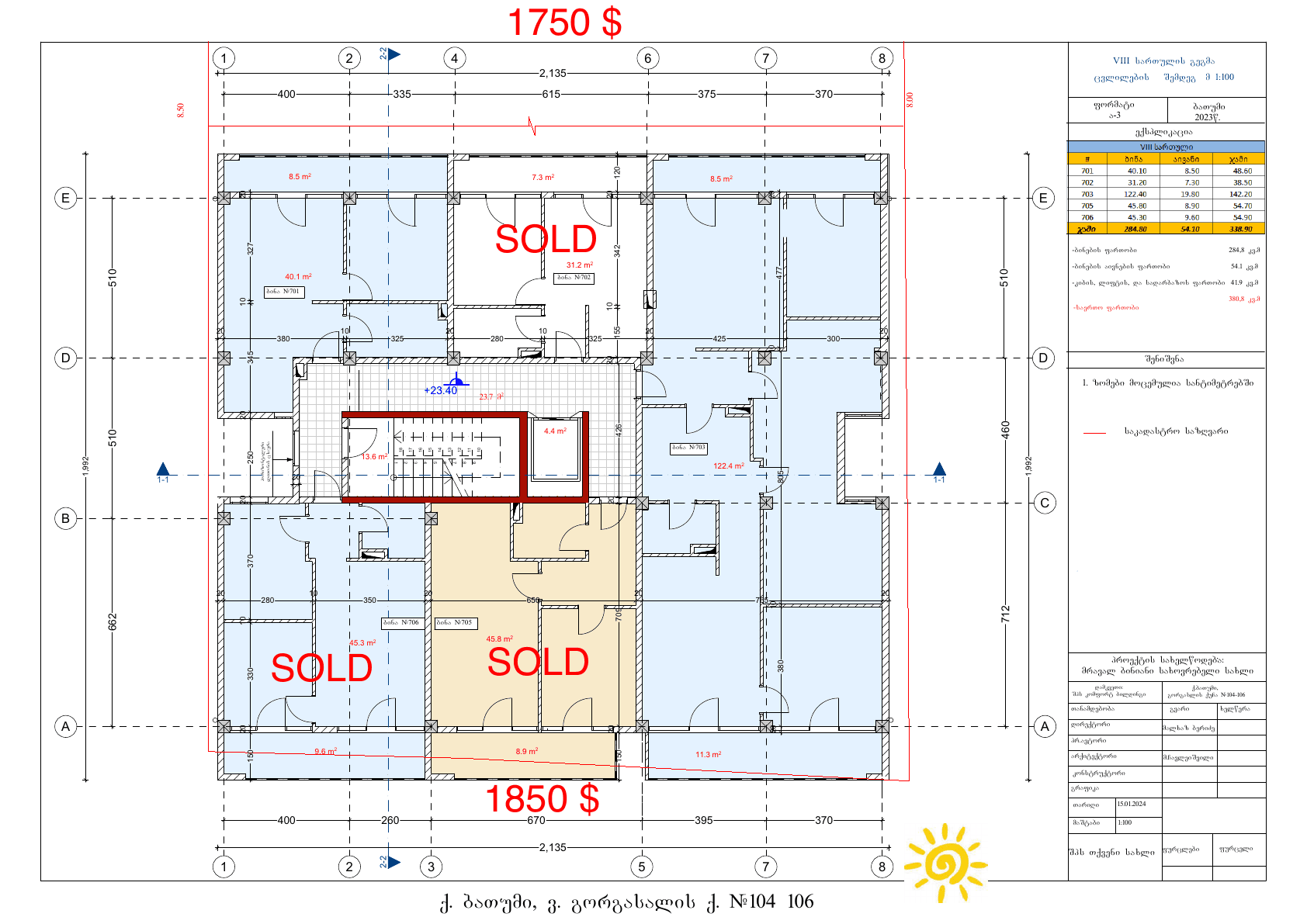 Comfort House level VIII plan — apartments 701–706